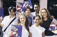 セイント・ジョルジュ・カレッジ